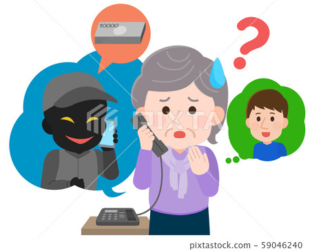 Ole scam villain silhouette 01 elderly woman receiving phone call illustration