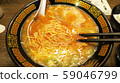 Ramen, Japan, food 59046799