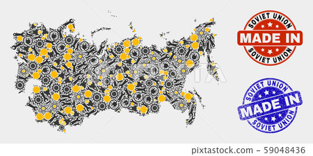 Mosaic Soviet Union Map of Technology Items and Made In Grunge Seal Mosaic Soviet Union Map of Technology Items and Made In Grunge Seal 59048436