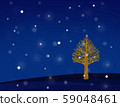 Snowy night and trees 59048461