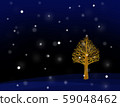 Snow falling winter scenery 59048462