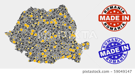 Mosaic Romania Map of Workshop Elements and Made In Grunge Stamp 59049147