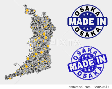 Mosaic Osaka Prefecture Map of Technology Items and Made In Grunge Stamp 59050815