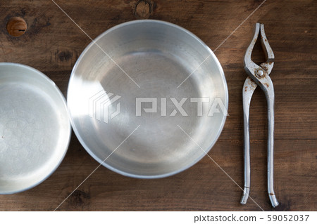 Yatsuko Nabe 59052037