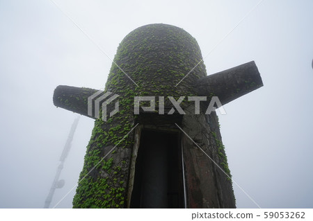 Kochi Prefecture Skyrest New Muroto Rooftop Kochi Prefecture Skyrest New Muroto Rooftop 59053262