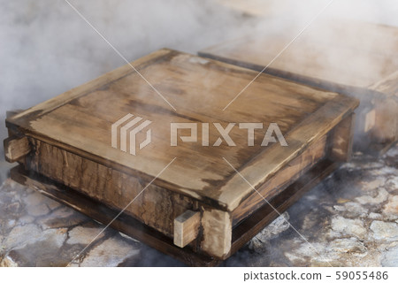 地獄蒸 地獄蒸 59055486