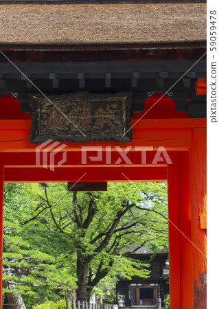 Erinji寺 59059478