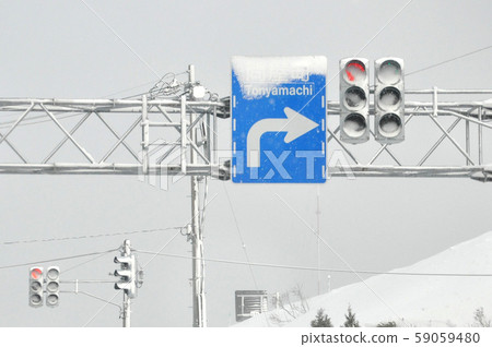 Hard to see in the snow? LED traffic light Hard to see in the snow? LED traffic light 59059480