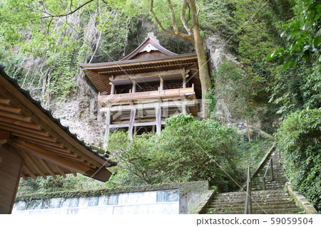 Tasuzu Kannon Tasuzu Kannon 59059504