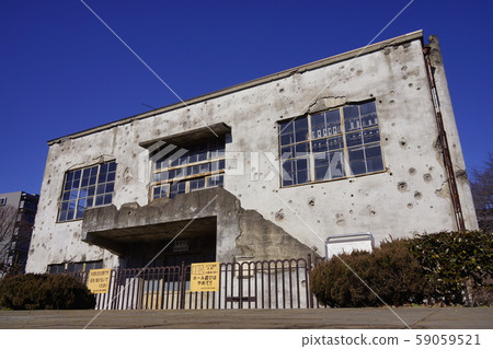 [War remains] Hitachi Aircraft Tachikawa Plant Substation Monument 59059521