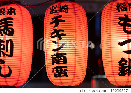 燈籠，招牌，紅燈籠，鹿兒島市天文館（Tengai）_商業區，購物區，娛樂區，酒吧街，餐廳 59059807