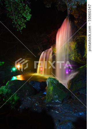 Nabegara Falls 59060347