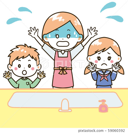 Hand dirt, parent and child, illustration 59060392