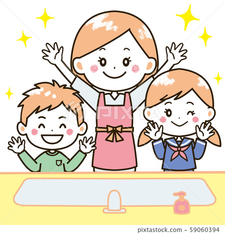 父母和孩子用美麗的雙手的插圖 59060394