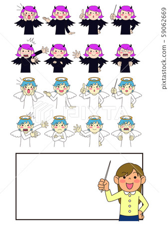 Pose angel devil teacher 59062669