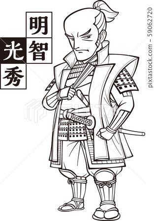 Akechi Mitsuhide standing with a fan in his hand [4 heads, black and white, vector] 59062720