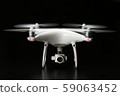 無人駕駛飛機 59063452