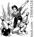 Woman Bowling Strike 59064328