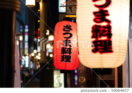 Lanterns, signboards, red lanterns, Kagoshima City Tenmonkan (Tengai) _Business districts, shopping districts, entertainment districts, bar streets, restaurants 59064657