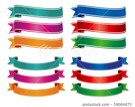 Ribbon Frame Title Heading Decoration Stock Illustration