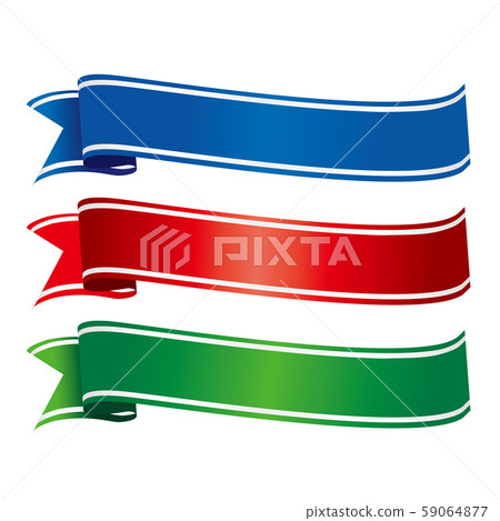 Ribbon Frame Title Heading Decoration Stock Illustration