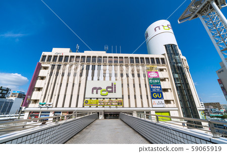 Views of Yokohama cityscape, Totsuka station, Japan 59065919
