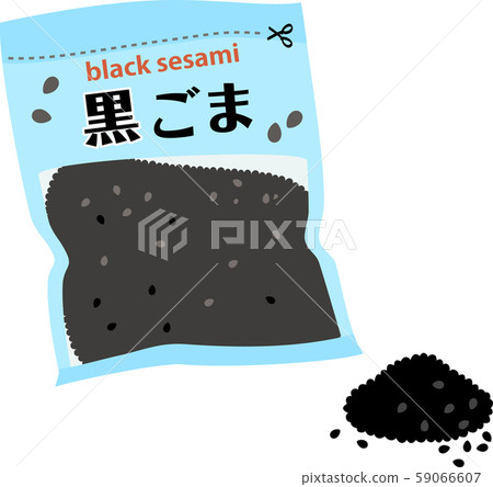 袋裝黑芝麻和黑芝麻 袋裝黑芝麻和黑芝麻 59066607