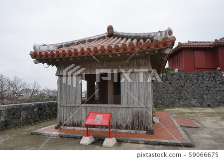 Shuri Castle Bell 59066675