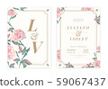 Handdrawn floral wedding invitation card 59067437