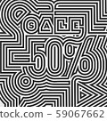50 percent off,Ornamental Doodle Sale flyer template, banner 59067662