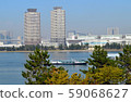 Odaiba Beach Park 59068627