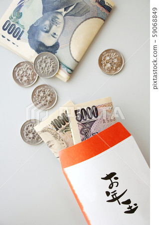 Ochotama Ochotama 59068849