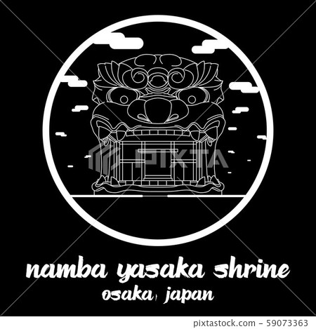 Bangkok, Thailand. 18 10 2019. Namba Yasaka Shrine in Namba Osaka Japan. icon Bangkok, Thailand. 18 10 2019. Namba Yasaka Shrine in Namba Osaka Japan. icon 59073363