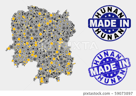 Mosaic Hunan Province Map of Industrial Elements and Made In Grunge Seal 59073897