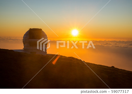 View Of Observatories From Top Of Roque De Los Muchachos, La Palma 59077317