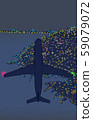 Wingtip light 59079072