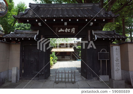 Choenji (Koenji) Kitasenju 59080889