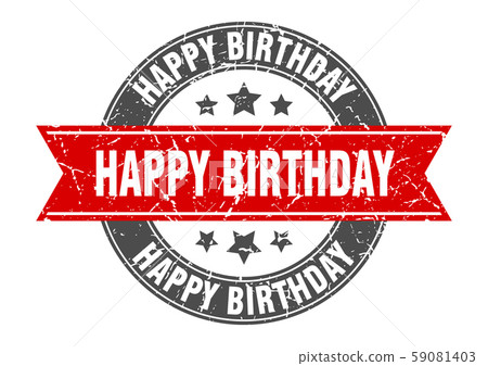 Happy Birthday Stamp Happy Birthday Label Round Grunge Sign Stock