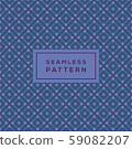 Modern Seamless Color Geometric Pattern with lines 59082207