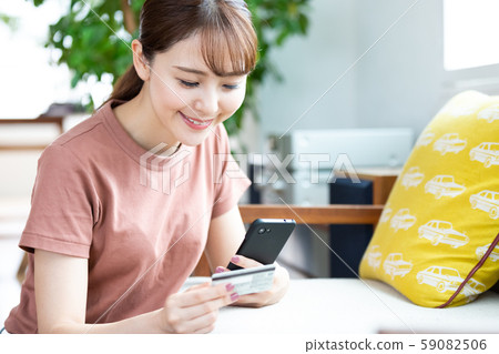 Cashless payment image 59082506