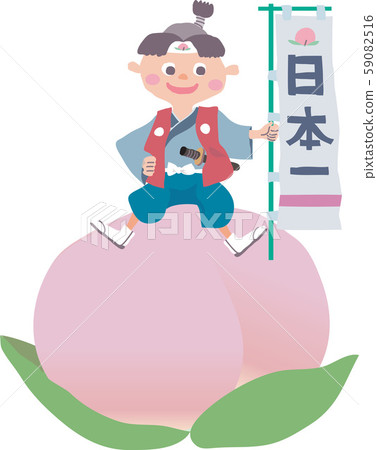 Momotaro 59082516