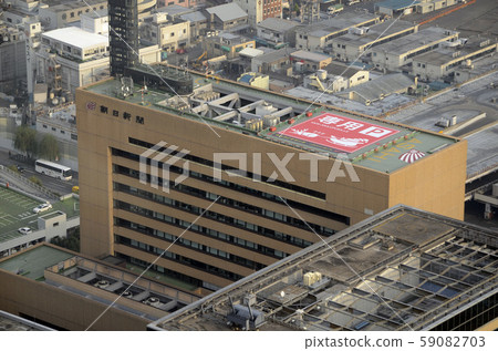 Rooftop landscape 59082703