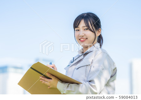 Intern Trainee Teen 59084013