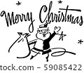 Merry Christmas Santa 59085422