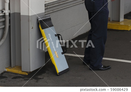 Train slope (customer information) 59086429