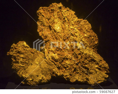 Beautiful yellow stone. 59087627