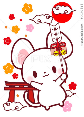  2020 New Year's card, white mouse that looks good with a devil's arrow, character-style cute child's new year's material 59089141