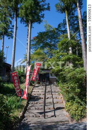 Shofuku-in Temple, Fukusho-ji Temple, Hidaka City, Saitama Prefecture 59090613