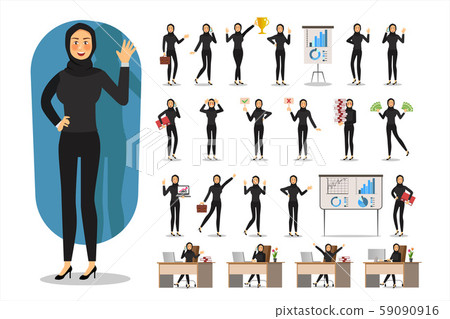 Set of Business woman character design, Muslim... - Stock Illustration ...