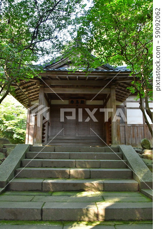 秋彌彥神社電源現貨 秋彌彥神社電源現貨 59092062